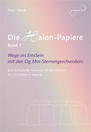 Halon1-Cover-web